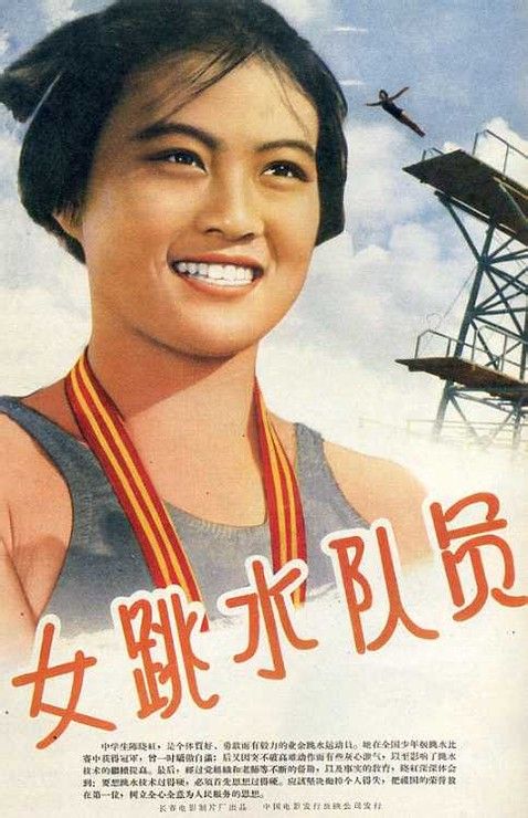 卡西诺大学 Certificate